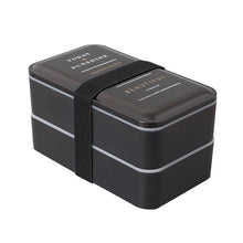 Load image into Gallery viewer, Black Lunch Box