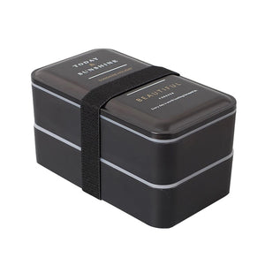 Black Lunch Box